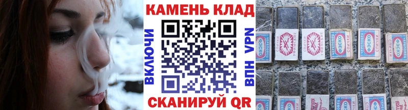 ГАШ Premium  Купить где  Мураши 