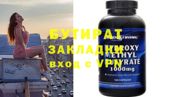 хмурый Карталы