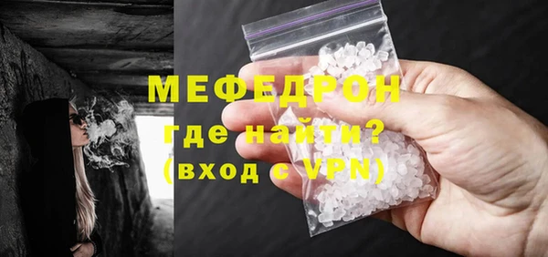 хмурый Карталы