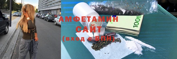 хмурый Карталы