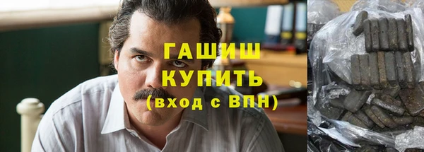 амф Касимов
