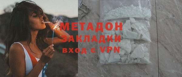 хмурый Карталы