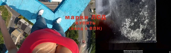 герыч Карпинск