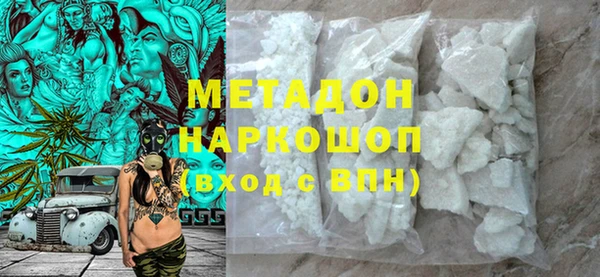 амф Касимов