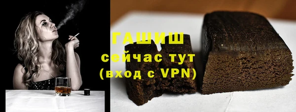 хмурый Карталы