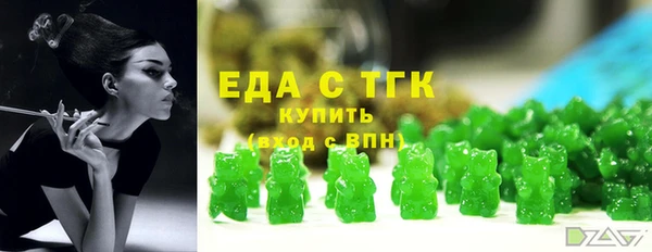 хмурый Карталы
