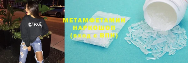 хмурый Карталы