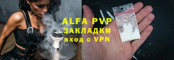 хмурый Карталы