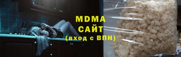 амф Касимов
