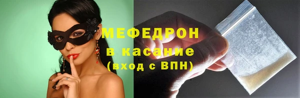 амф Касимов