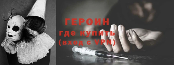 амф Касимов