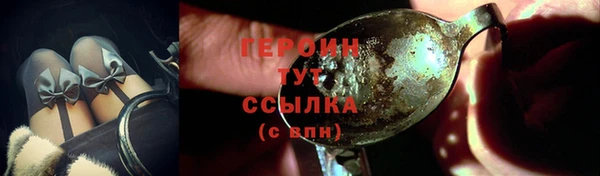 амф Касимов