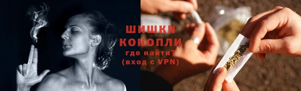 герыч Карпинск