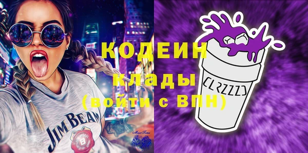 хмурый Карталы