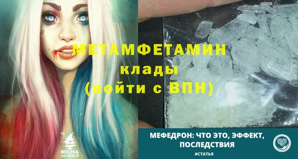 хмурый Карталы