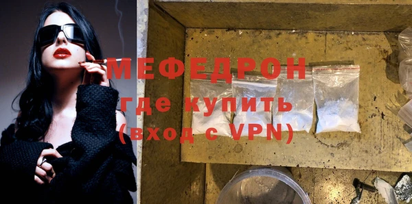герыч Карпинск