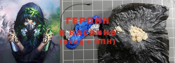 хмурый Карталы