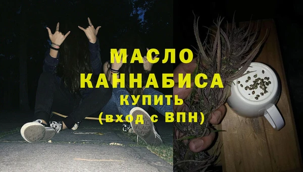 амф Касимов