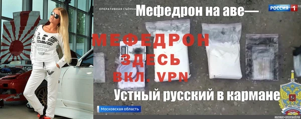 хмурый Карталы