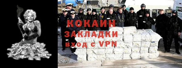 хмурый Карталы