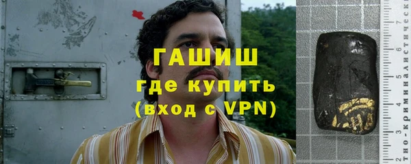 амф Касимов