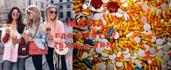 хмурый Карталы