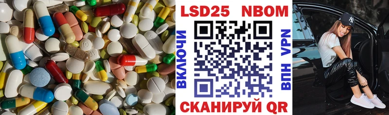 Купить где  Мураши  ЛСД экстази кислота 